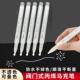 pen marker for highlights bullet White suitable acrylic