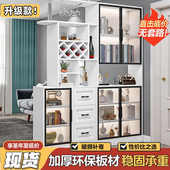 进门客厅屏风隔断客厅遮挡玄关柜柜酒柜简约鞋 柜一体靠墙置物架入