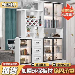 柜一体靠墙置物架入 进门客厅屏风隔断客厅遮挡玄关柜柜酒柜简约鞋