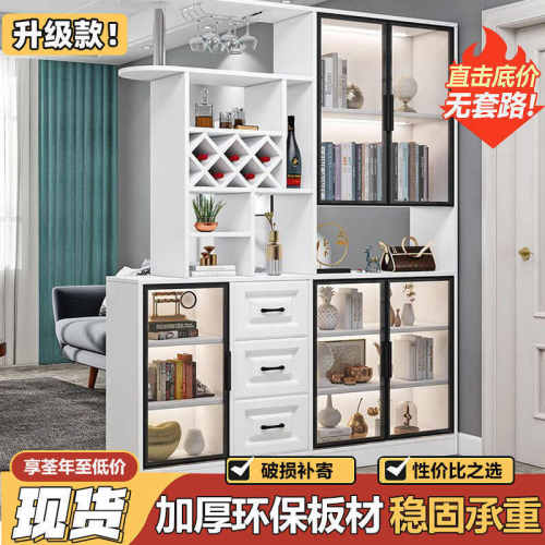进门客厅屏风隔断客厅遮挡玄关柜柜酒柜简约鞋柜一体靠墙置物架入