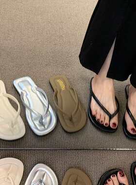 人字拖耐磨拖鞋脚趾沙滩其他拖鞋