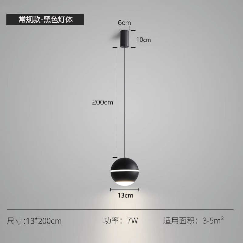 感吧台升降吊线床头现代灯吊灯高级简约小卧室可设计师吊灯氛围