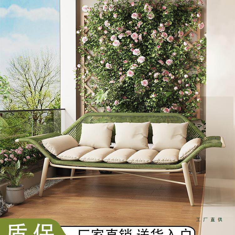 阳台贵妃躺椅简约休闲沙发椅室外双人藤椅户外花园沙发藤编贵妃椅