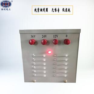 JMB行灯照明变压器380V220V转110V100V36V24V12V6V隧道低压照明用
