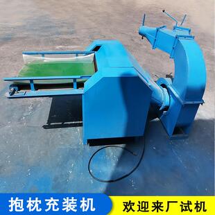 50开松填充机均匀开散蓬松机螺旋型三维卷曲纤维开松机