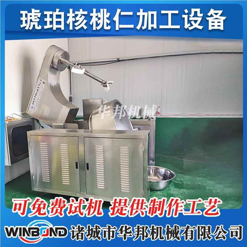 厂家供拌应 辣椒酱搅炒锅炒 肉丝行星 不锈钢NTP行星搅拌炒锅锅