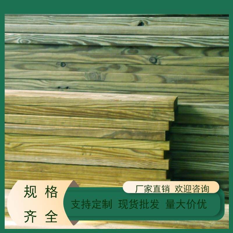北京防腐木围栏板碳化木古建园林圆柱横梁挂瓦条木望板花旗松木方