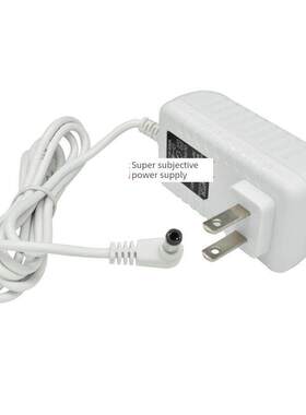 好视力led台灯TG168TG188TS RG188TG199S电源适配器12V1.2A充电线