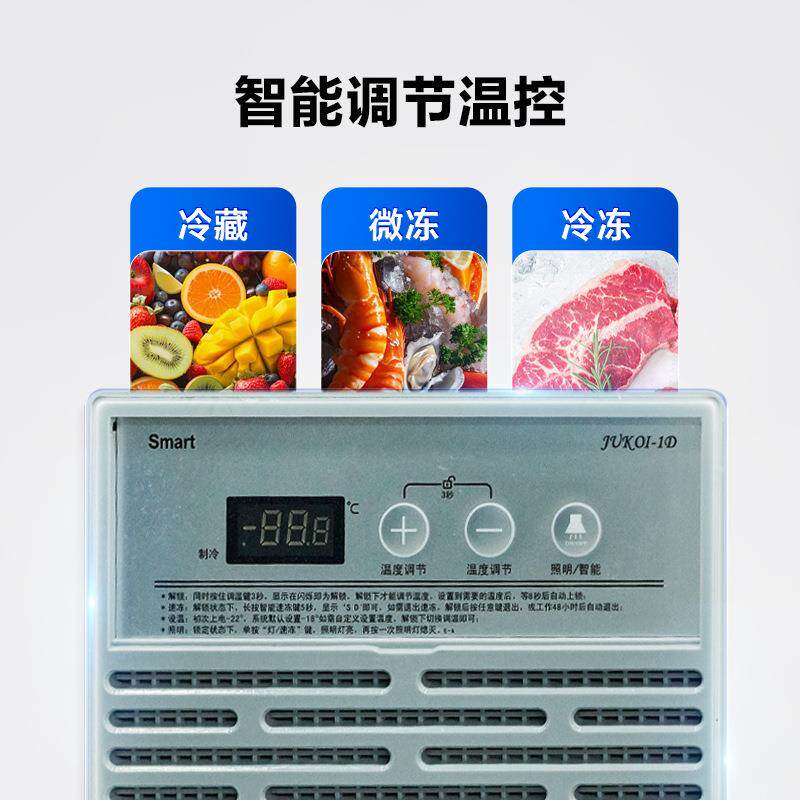 组合岛柜式冰柜商用冷肉冻116柜卧大容量超市展柜示蔬菜水饺类冷