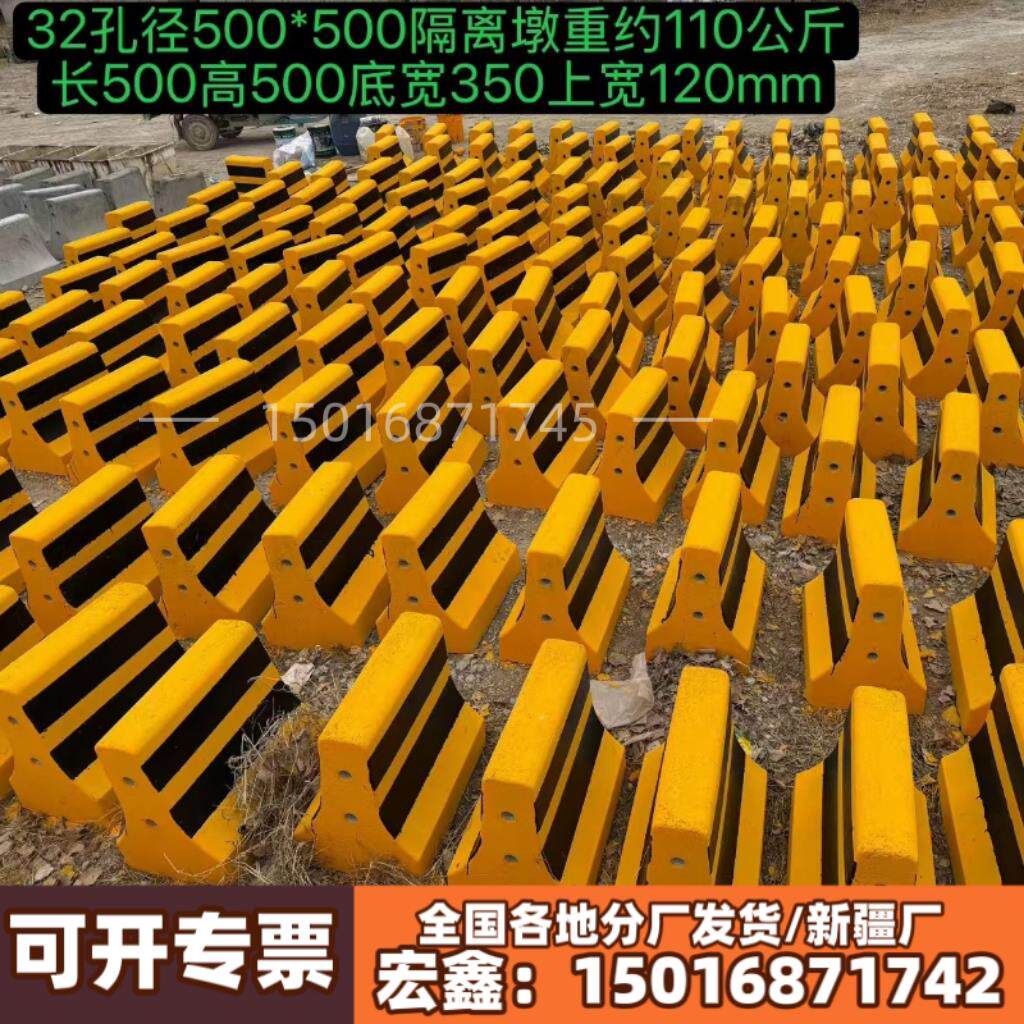 水泥隔离墩防撞墩混凝土施工护栏停车场警示墩路障墩高速道路分流