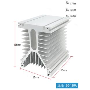 整流桥配套散热器MDQ/MDS100A600V 40A100A200A300A500A400A1000A
