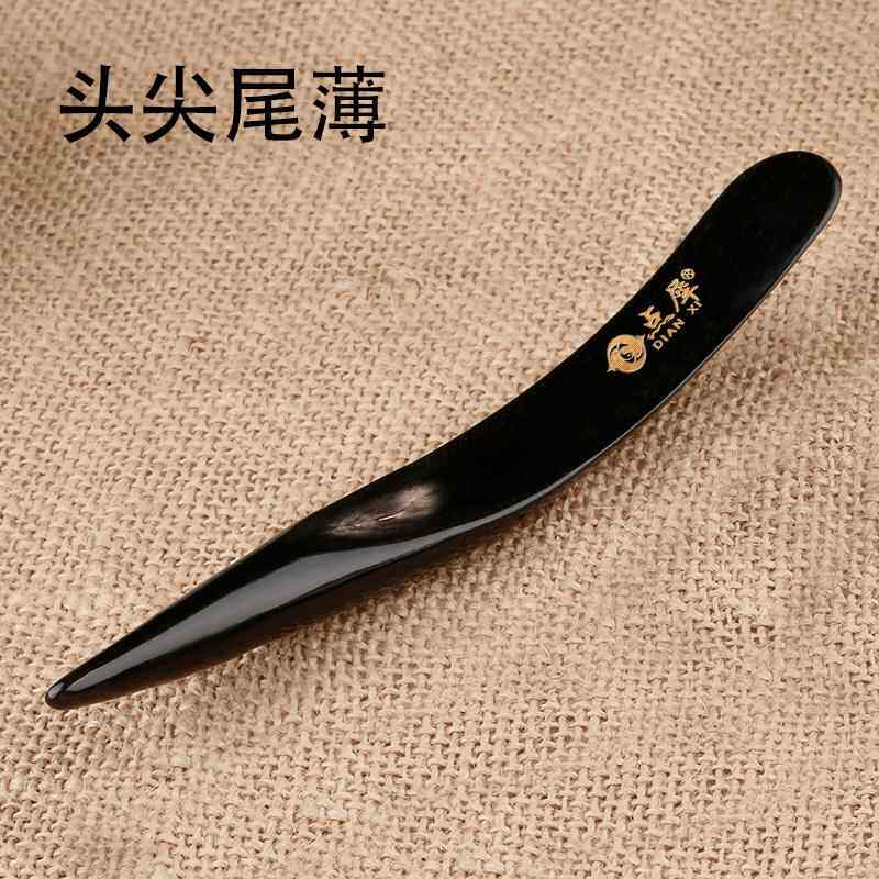 正品按点犀天然擀赶水牛角拍痧杆筋棒穴位颈部足摩敲背胆经刮痧器