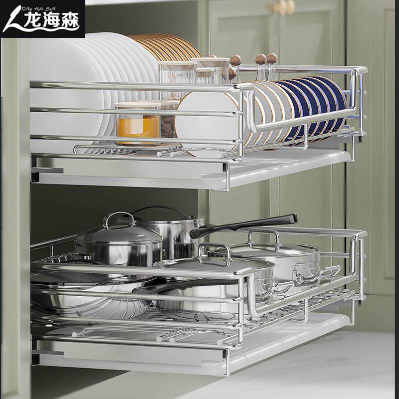 厨房体整橱柜拉锈篮09544不钢阻尼双加厚碗层碟拉蓝调味篮