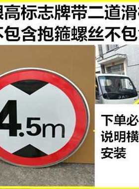 .交通27m5m6m.2m4.. .5m222m2限高8m35m38m4m4标志牌5m4.米出口..