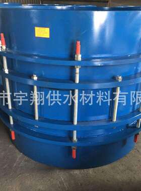 生产BY(SSJB-3)压盖式松套限位伸缩接头钢制伸缩节伸缩接头