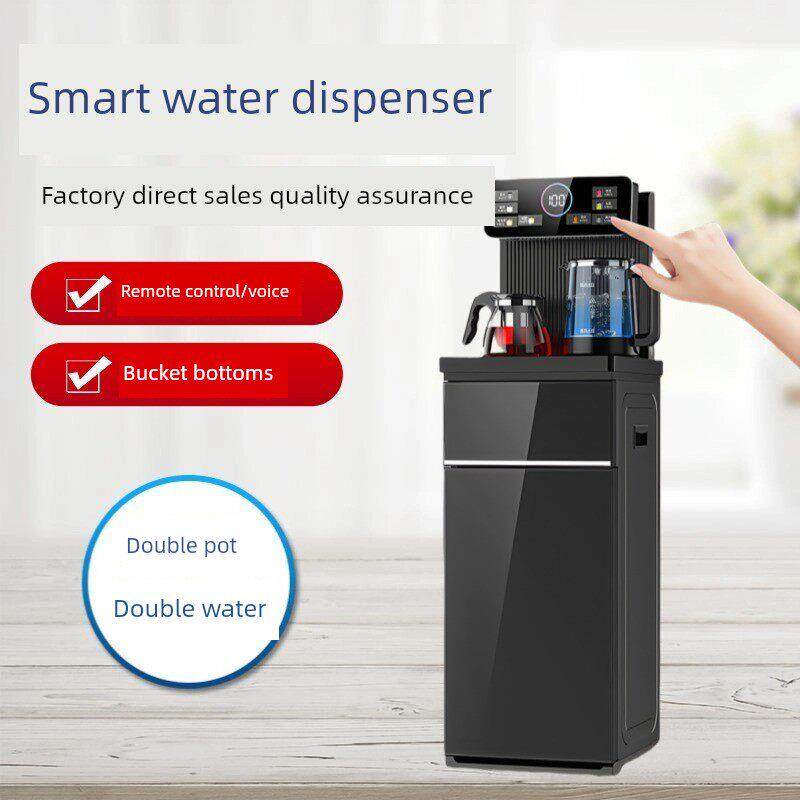 2025新款茶吧机智能语音家庭用下置水桶多功能全自动桶装水饮水机