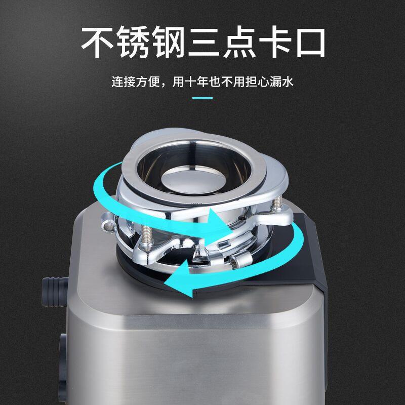 厨余垃圾处理器家用九级研磨涡轮增压厨余处理器自动进水粉碎机