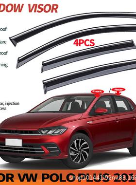 适用大众波罗晴雨挡雨板车窗雨挡VW Polo AW-BZ 2019Window visor