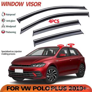 适用大众波罗晴雨挡雨板车窗雨挡VW Polo visor 2019Window