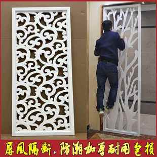 饰简约新中式 入户玄关屏风隔断镂空雕花板客厅欧式 现代PVC花格装