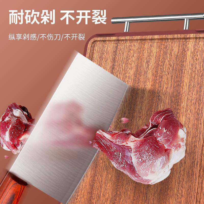 德长乌檀木菜板不锈钢双面切菜板抗菌防霉家用砧板实木案板03