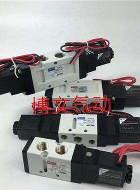 YPC电磁阀SF4101-IP 5101 SF4200-1P 5303 2101 2601 4601换向阀