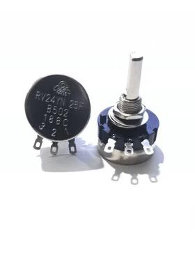 TOKYO TOCOS单圈碳膜半轴电位器游戏机电位器RV24YN25F B502 B5K