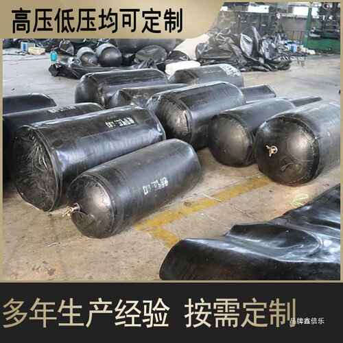排水管水高压堵漏堵气囊止水封堵污水堵水橡胶闭堵水管试验阻水道