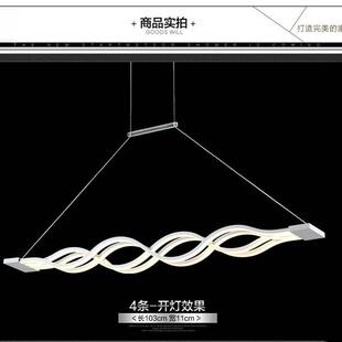 尚货源餐174厅卧室客厅led个性 创书意时吊灯饭厅房温餐馨吊灯