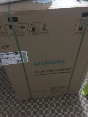 西门子 SJ435S01JC怎么样?用后七天感受![[真相竟是这样]