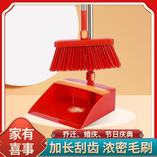 扫把簸箕套装折叠旋转扫帚撮箕组合软毛不沾头发扫地笤帚可折叠