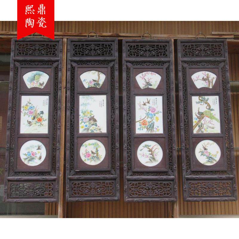 手绘陶瓷瓷板画四季花鸟中式古典装饰画 客厅四联有框画陶瓷工艺