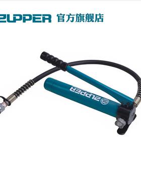 巨力工具卓普高压手动液压泵CP系列70Mpa单向液压泵浦