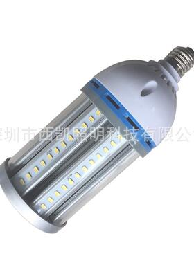 厂家直销led玉米灯36w 5730 e27 E40 led大功率玉米灯泡3年质保