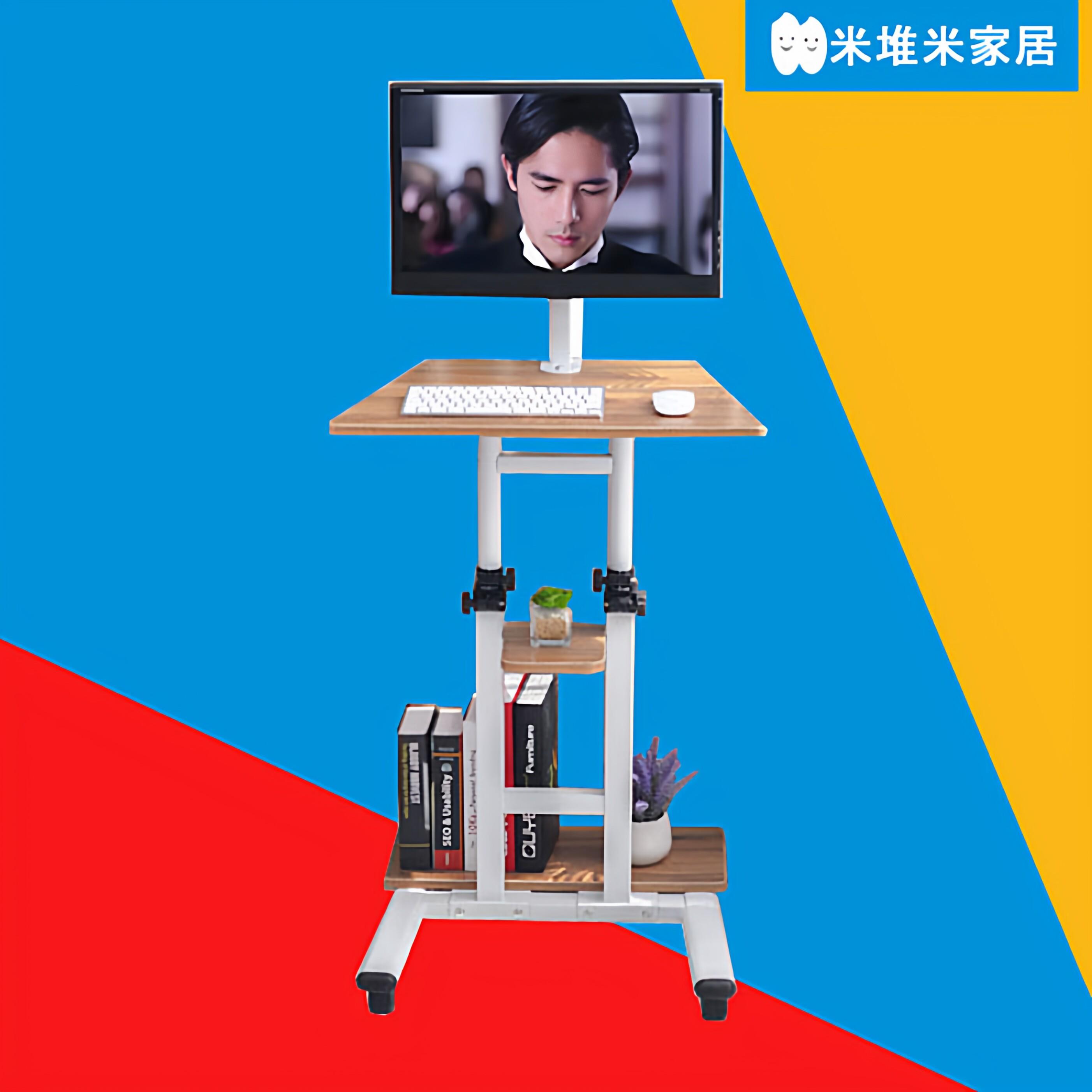 站立桌站式写字台可悬挂台式电脑桌升降移动笔记本桌子简易办公桌