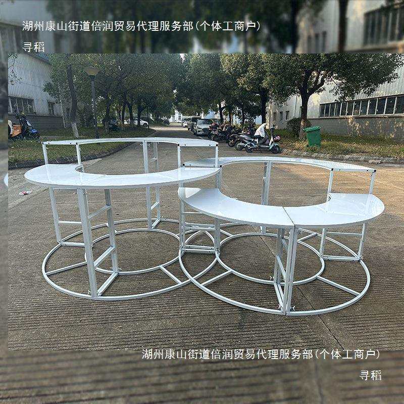 婚庆道具S形圆形铁艺甜品台组合婚礼迎宾区摆件花架装饰