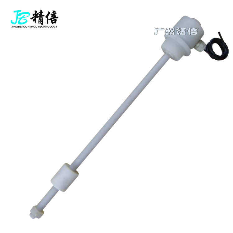 厂家直销顶装式磁性浮球液位计电磁感应磁力浮子液位计远传报警,五金/工具,液位计,淘宝优惠券,粉丝福利购,淘宝优惠卷