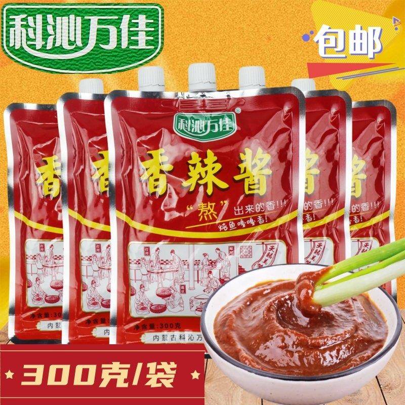 商用拌面酱料正宗科沁万佳香辣酱300g辣酱辣椒酱拌饭拌面炖鱼