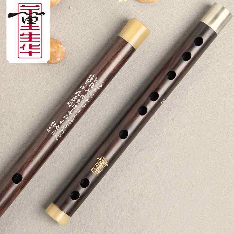 高档董考生华 精专业演制奏笛 黑檀木横笛乐级初学2节双插笛子民