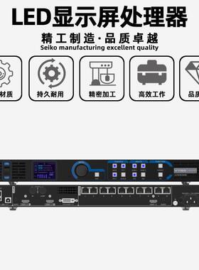 诺瓦V1160全彩led显示屏视频处理器室内电子屏透明屏广告屏控制器