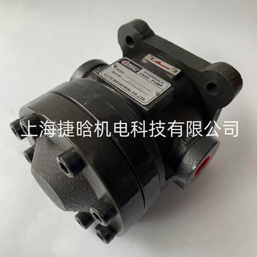 艾利特油泵50T-30-FR50T-26-FR定量叶片泵