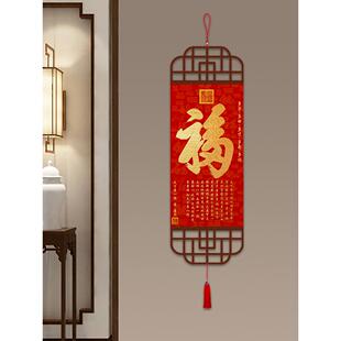 中国风易接近豪华白府画竹帘画入口装饰画竹帘画茶室客厅书房竹帘