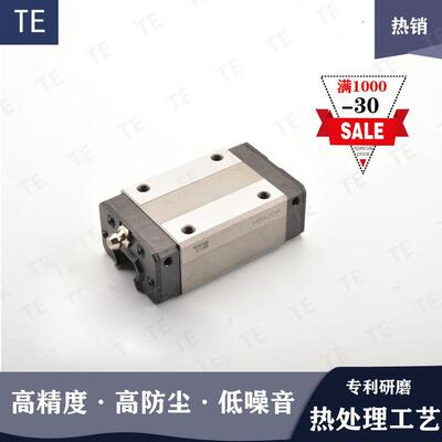 直线导轨方形法兰滑块HSA20系列线性导轨副线性滑轨机床导轨