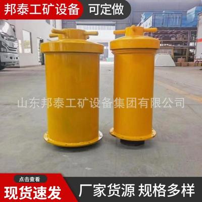 贵州民爆公司用车载抗爆容器防爆罐 100-200发雷管存放筒
