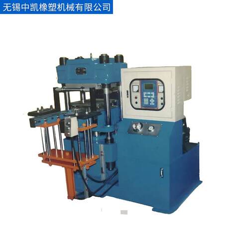 长期供应QLBD-1.0兆牛全自动推出模压力成型机高精密机械设备批