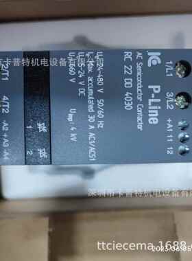 ICELECTRONIC软启动器eltwin丹麦进口RC22DA4030