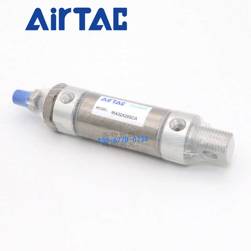 AirTAC亚德客不锈钢迷你缸 MA40X25SCA MA40X50SCA MA40X75SCA