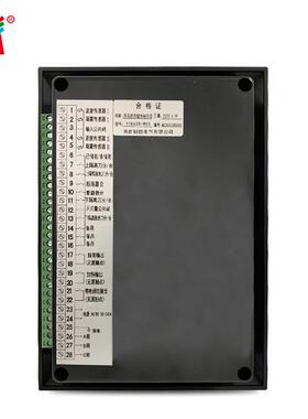 源头厂家 开关状态综合指示仪 操显装置YTK638-WKS状态指示仪