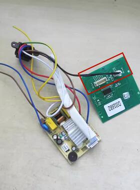 适用于 于破壁料理机电路板线 线路板按键板灯板TL-3806-P0WER-V1