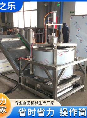 连续式油炸薯片甩油机自动出料脱油机油炸蚕豆脱油机器食品级